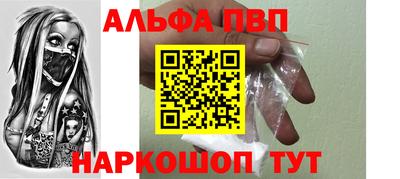 экстази Кумертау