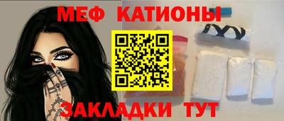 mdma Ликино-Дулёво