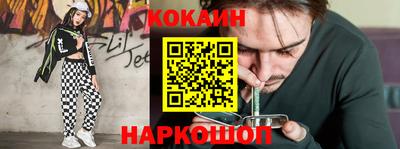 твердый Лесосибирск