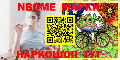 mdma Ликино-Дулёво