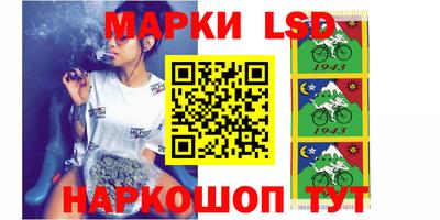 mdma Ликино-Дулёво