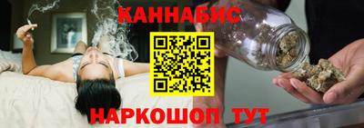 COCAINE Ливны