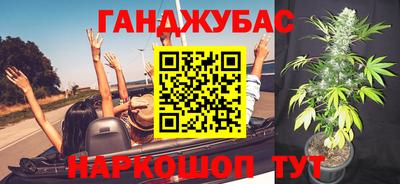 твердый Лесосибирск