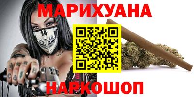 эйфоретик Кулебаки