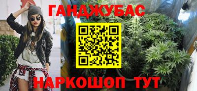 mdma Ликино-Дулёво