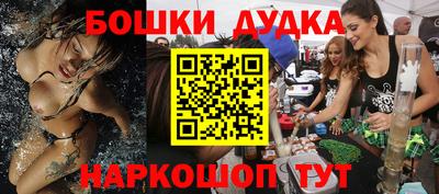 твердый Лесосибирск