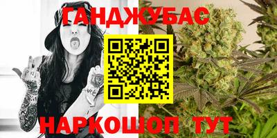 круглые Кунгур