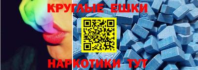 mdma Ликино-Дулёво