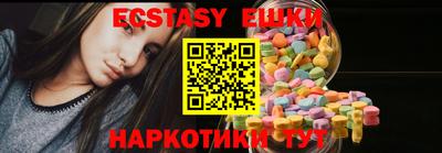 COCAINE Ливны