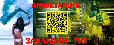 mdma Ликино-Дулёво