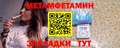 твердый Лесосибирск