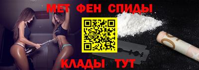 COCAINE Ливны
