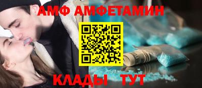 mdma Ликино-Дулёво