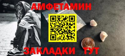 твердый Лесосибирск