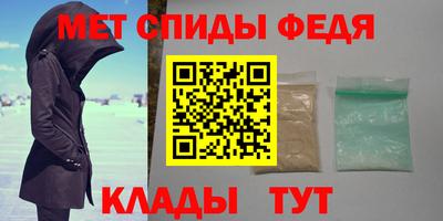 COCAINE Ливны