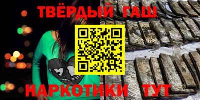 COCAINE Ливны