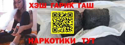 круглые Кунгур