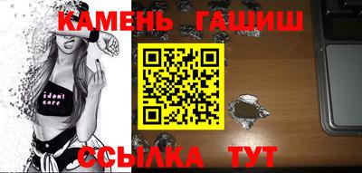 твердый Лесосибирск