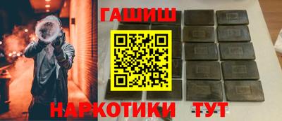 COCAINE Ливны