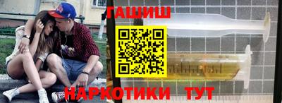 COCAINE Ливны