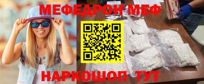 твердый Лесосибирск