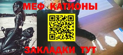 mdma Ликино-Дулёво