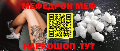 твердый Лесосибирск