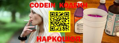 твердый Лесосибирск